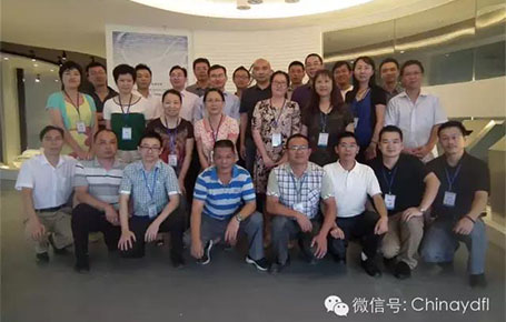 團(tuán)隊(duì)執(zhí)行力差？物料沒人管控？——深圳晶華案例將會(huì)告訴您解決的方案！