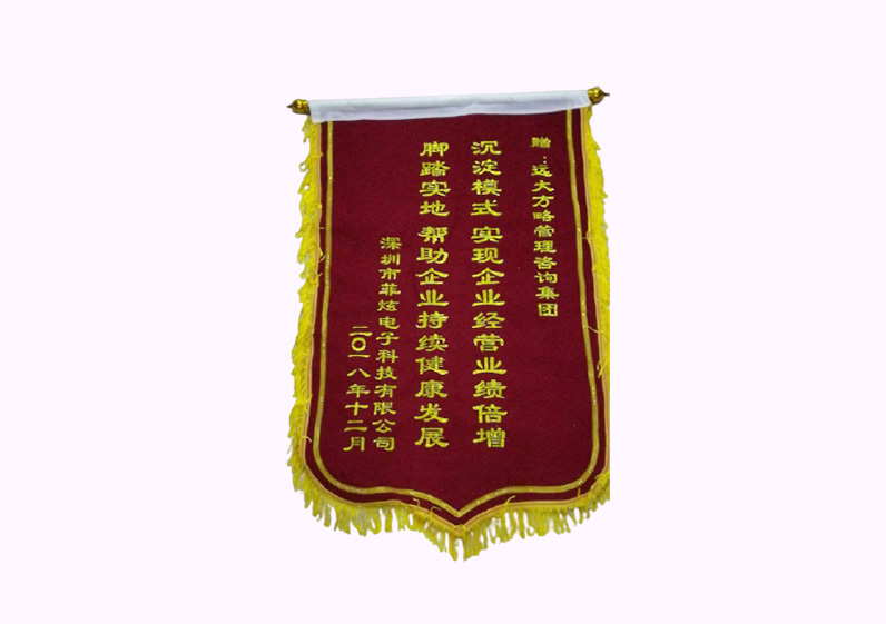 沉淀模式，實現(xiàn)企業(yè)經(jīng)營業(yè)績倍增