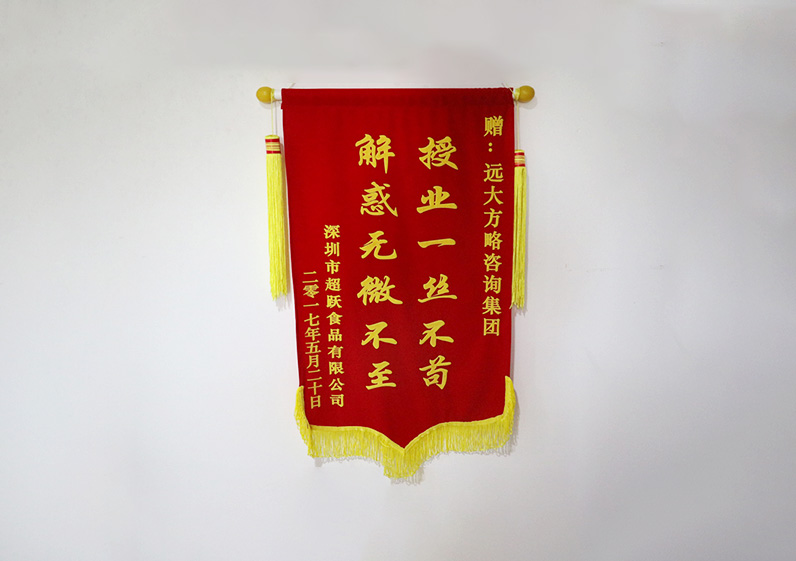 授業(yè)一絲不茍，解惑無微不至