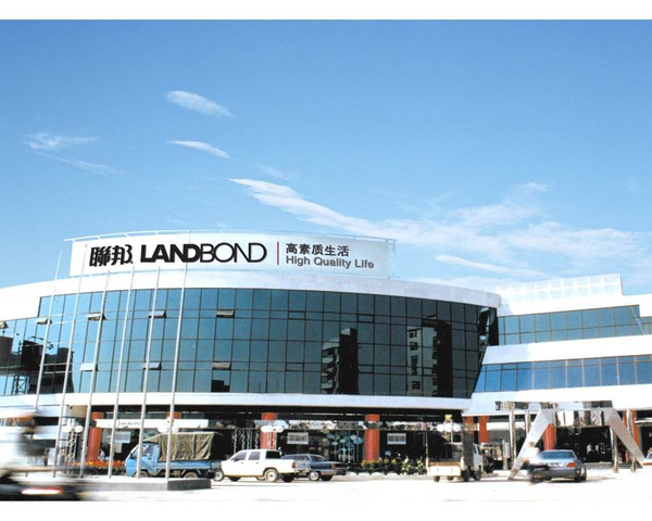 聯(lián)邦家私集團(tuán)-營(yíng)銷(xiāo)管理咨詢案例