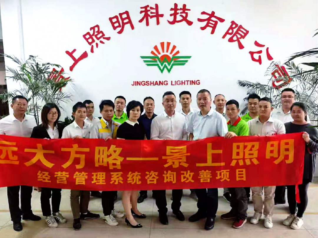 公司生產(chǎn)人員薪酬體系設(shè)計(jì)方案是什么樣的？