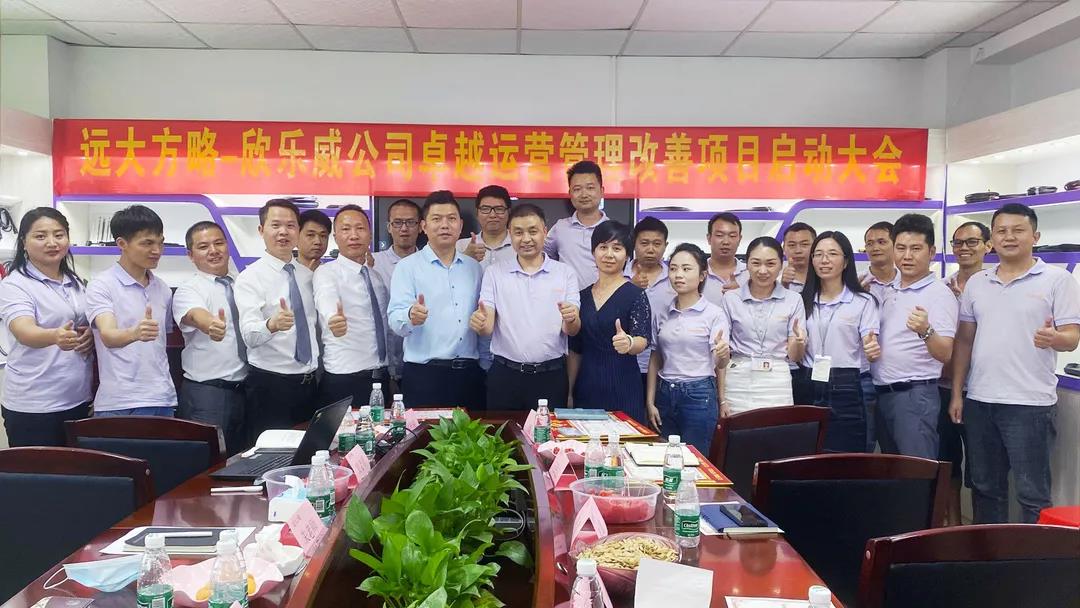 采購供應(yīng)鏈管理能解決哪些問題？揭秘它能解決的五個問題