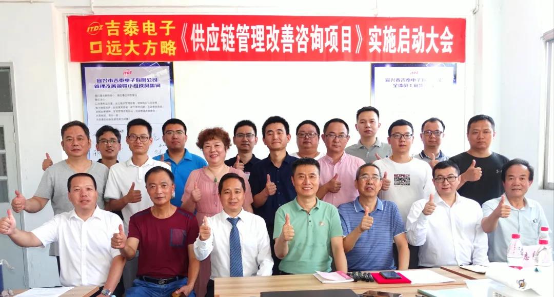 供應(yīng)鏈管理咨詢是什么意思？它包含哪些領(lǐng)域