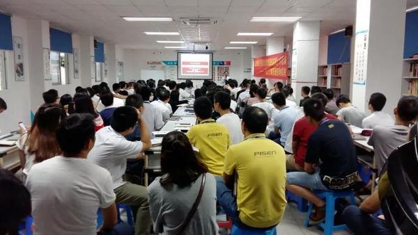 【企業(yè)內(nèi)訓(xùn)】協(xié)同打造產(chǎn)品競爭力，遠(yuǎn)大方略走進(jìn)生態(tài)互聯(lián)網(wǎng)企業(yè)——品勝股份